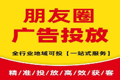 某SEM外包公司助力企业实现品牌飞跃的秘诀